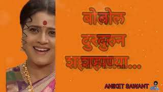 unhala an pavsala song 2019 Lyrics  Swarajya Rakshak Sambhaji  Zee Marathi  Aniket sawant [upl. by Bate]