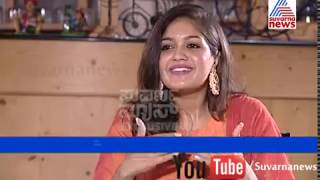 Suvarna News Exclusive  Interview with Meghana Raj About her Engagement  Part 1 [upl. by Ecyle323]