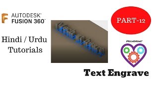 How to engrave text in Fusion 360  Hindi  Urdu Tutorial [upl. by Mulac620]