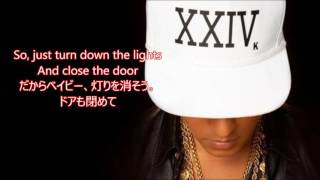 洋楽 和訳 Bruno Mars  Versace On The Floor [upl. by Camroc]