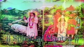 Kabir Amritwani  Full Song [upl. by Aracal771]