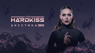 THE HARDKISS Акустика Live Повне шоу Наживо в Києві [upl. by Chu91]