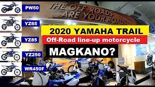 2020 Yamaha Trail Dirt Bikes OffRoad Price and Specs [upl. by Lehcyar]