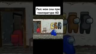 Видео не моёmusic remix edm song halloween рекомендации мем trollfaceedit countryballs [upl. by Courtney]