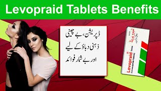 levopraid 25 mg uses in urdu  Levosulpiride 50 mg and 25mg uses in urdu [upl. by Antoinetta]