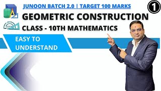 Geometric Construction Basic  Class  10th  Part  1 [upl. by Ruckman]