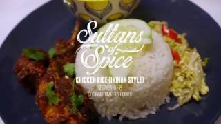 Chicken Rice  Indian Style [upl. by Rez]