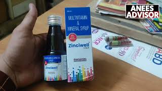 zinciwell syrup uses side effect dose and ReviewBody Banane Wali Sasti Syrup zinc syrup [upl. by Siulegroj]