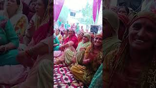 Daroga Babu likh Lo Rapat Hamari [upl. by Joachima]