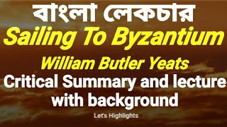 Byzantium by WBYeats Summary in Tamil [upl. by Yrtnej]