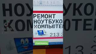 как быстро напечатать 12 визиток на в формате А4 с помощью приложения priPrinter [upl. by Bottali707]