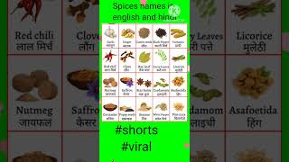 spices names in English amp Hindiमसालों के नाम अंग्रेजी और हिंदी मेंspices related vocabulary [upl. by Noremmac]