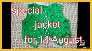 Special jacket for 14 August jacket stylenew jecket design shumailfashionpointampvlogs [upl. by Deanne963]