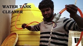 Simplest way to clean WATER TANK l தண்ணீர் தொட்டி சுத்தம் ஈசியா பன்னலாம் l தண்ணி தொட்டி கிளீனிங் [upl. by Charo]