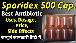 Sporidex 500 Mg Capsule  Sporidex Capsule Use In Hindi  Cephalexin Capsules IP 500mg Hindi 500 [upl. by Alarice324]