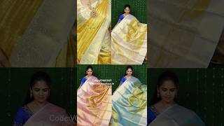 Avl in 4 coloursRs1199 onlyOnam specialKatan tissue silk sareeswhatsapp 9994658802 for bookings [upl. by Talbot]