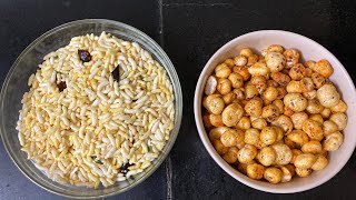 Easy evening snacks Roasted Makhana amp masala puffed rice shanthysarusuvairecipes [upl. by Westbrook818]