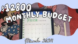 12800 Budget Planning For A 31 Year Old Working Full Time [upl. by Ck]