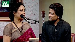 Aaj Sokaler Gaane  Jannat E Romman Tithi  EP 569  আজ সকালের গানে  Musical Program [upl. by Kenney284]