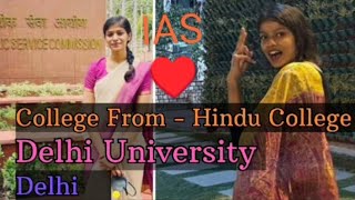 IAS saloni VermaUPSC Motivation Videoias motivation topper upsc [upl. by Ecitnirp]