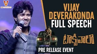 Vijay Deverakonda Full Speech  Taxiwaala Pre Release Event  Allu Arjun  Priyanka Jawalkar [upl. by Eadrahc179]