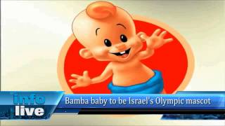 Bamba baby to be Israels Olympic mascot [upl. by Scuram726]