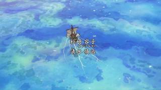 ONE PIECE Boystyle「Kokoro no Chizu」FHD 1080p HQ [upl. by Noired]