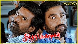 Tamil full Movie Comedy scenes  Sundarapandian Full movie Comedy scenes  Soori Best comedy scenes [upl. by Halladba]