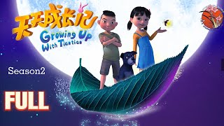 📺 BingeWatch Alert 《Growing Up with Tiantian》Season 2  All Episodes Now Streaming tiantian [upl. by Ingelbert]