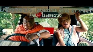 LOST IN THAILAND  Final Trailer 2012 [upl. by Aizirtap]