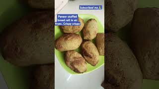 Crispy Bread roll in air fryer😋foodlover breadrolls snacksrecipe cookingairfryer subscribedme [upl. by Neyuh]