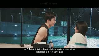 ENG SUB Nothing But You first trailer  Zhou Yutong amp Wu Lei  爱情而已 [upl. by Venus]