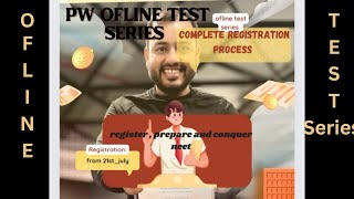 after registration process for vp MIp pw ofline test seriesphysicswallah testseries neet jee [upl. by Soren]