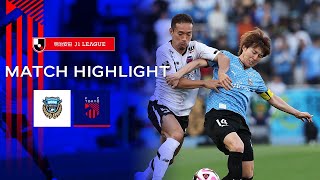 【2024 J1 LEAGUE MATCH HIGHLIGHT】330 vs KAWASAKI FRONTALE fc東京 川崎フロンターレ 多摩川クラシコ [upl. by Eustasius]