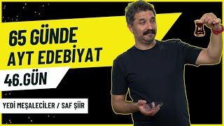 Yedi Meşaleciler  Saf Şiir  46GÜN  RÜŞTÜ HOCA [upl. by Hsina510]