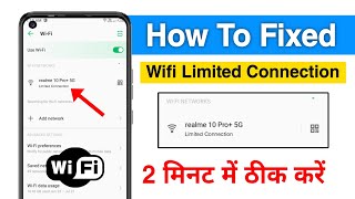 how to fix limited wifi connection on android  wifi limited connection problem  limited connection [upl. by Nelson]