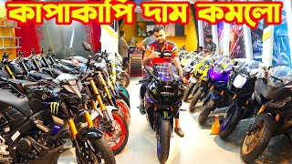 কাপাকাপি দাম কমলো R15M BS7 Honda XMotion R15 V4 Black MT15 V2 BS7 R15M FZS V4  Aliza Mart [upl. by Drusy555]