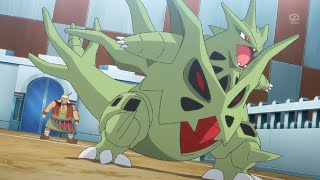 MEGA TYRANITAR [upl. by Lipps68]