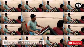 FUSION KOLI MIXBanjo playVijay Dhiwar mo9767636834 murbad [upl. by Kellby]