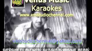 Pavadai Thavaniyil Partha Uruvama  Nichaya Thamboolam Karaoke [upl. by Nosyrb]