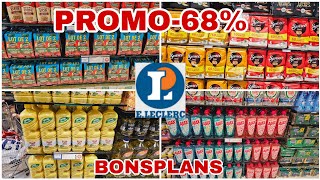 🎁ELECLERC BONSPLANS 68 PROMO 300924 eleclerc promoeleclerc promotion bonsplanseleclerc [upl. by Evars]