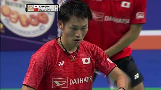 Danisa Denmark Open 2017  Badminton QF M5MD  KamSon vs LiuZhang [upl. by Creigh]