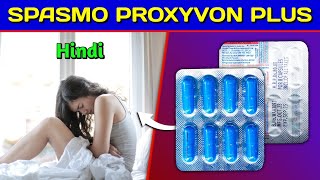 Spasmo Proxyvon Plus Capsule  Dicyclomine Tramadol amp Acetaminophen Capsule Review in Hindi [upl. by Kleon553]