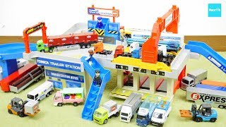 トミカ かんたん連結 たのしいトレーラーステーション ／ Tomica TOMICA TRAILER STATION [upl. by Cornall]