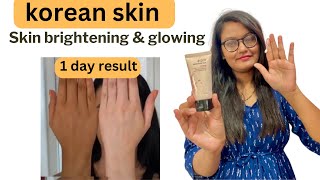 The face shop skin brightening ampglowing cleanser  korean cleanser  honest review Kiransrana [upl. by Giltzow]