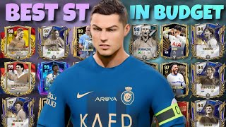 BEST ST FC MOBILE IN YOUR BUDGET 😱 BEST STRIKER IN FC MOBILE PART 3  LION [upl. by Green]