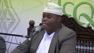 Qari Ebrahim Ramadhan Tanzania [upl. by Mulderig]