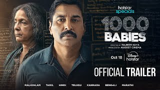 Hotstar Specials 1000 babies  Official Hindi Trailer  Streaming Oct 18  DisneyPlus Hotstar [upl. by Junieta]