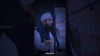 Jab Malder log Zakat Nhi Dete  Maulana Tariq Jameel [upl. by Weisler305]