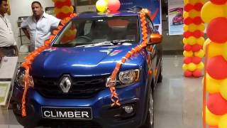 Renault Kwid CLIMBER  Alloy wheels   launching [upl. by Welsh]